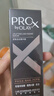 玉蘭油PRO X BY OLAY緊顏淡紋精華露淡紋補(bǔ)水精華30ml【臨期清倉(cāng)】 曬單實(shí)拍圖