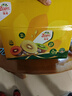 佳沛（zespri）新西蘭  陽(yáng)光金果16粒經(jīng)典果單果 77-103g 中秋水果禮盒 獼猴桃 曬單實(shí)拍圖