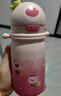 babycare草莓兒童保溫杯嬰幼兒寶寶水杯吸管杯學(xué)飲杯外出水壺兒童水杯 贈直通吸嘴-背帶款引力洋紅 450ml 曬單實(shí)拍圖