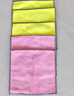 雅高 抹布25*25CM5條裝家務(wù)廚房洗車(chē)擦車(chē)毛巾洗碗布巾百潔布去油 曬單實(shí)拍圖