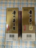 茅臺（MOUTAI） 53度 貴州飛天茅臺 醬香型白酒 500ml（出口海外版帶杯） 53度 500mL 2瓶 曬單實(shí)拍圖