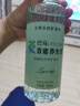 阿瑪尼（ARMANI）持色潤(rùn)澤唇膏口紅400 1.4g【臨期清倉(cāng)】 曬單實(shí)拍圖