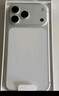 Apple/蘋果 iPhone 17 Pro Max 512GB 銀色 支持移動(dòng)聯(lián)通電信5G 雙卡雙待手機(jī) 曬單實(shí)拍圖