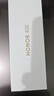 榮耀400 【國(guó)家補(bǔ)貼15%】新品5G手機(jī) AI 2億超清寫真人像 7200mAh青海湖大電池 流沙粉 12GB+256GB【2年碎屏險(xiǎn)】 官方標(biāo)配 曬單實(shí)拍圖