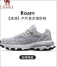 駱駝（CAMEL）漫游復古慢跑鞋男戶(hù)外運動(dòng)鞋子 K13S09L7015-1 奶白/椰灰 43 曬單實(shí)拍圖