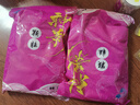 夢(mèng)達(dá)逍遙青二代顆粒神影窩料青魚草魚掛鉤顆粒添加劑黑坑野釣專攻大物 老冰棍味 2包(送添加劑+皮筋) 曬單實(shí)拍圖