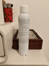 雅漾（Avene）舒泉噴霧300ML*2補(bǔ)水保濕爽膚柔膚濕敷化妝水舒緩敏肌大噴禮物 曬單實(shí)拍圖
