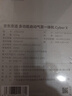 京東京造汽車(chē)應急啟動(dòng)電源搭電寶充氣泵一體機12V強啟電源打火神器戶(hù)外電源12000mAh 6.0L以下通用Cyber-X 曬單實(shí)拍圖