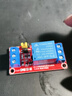 綠申繼電器模塊1/2/4/8路5V12V24V光耦隔離一二兩四八路 高低電平觸發(fā) （紅板）1路 5V 曬單實(shí)拍圖