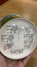 溜溜梅青梅分享桶460g西梅雪梅脆青梅蜜餞果干健康休閑零食團購禮包 曬單實拍圖