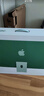 Apple/蘋(píng)果AI電腦/iMac 24英寸綠色4.5K屏 M4(8+8核) 16G 256G一體式電腦 MWUE3CH/A 曬單實(shí)拍圖