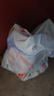 好奇（Huggies）金裝紙尿褲嬰兒超薄尿不濕新生兒尿褲柔軟透氣 【紙尿褲】M88片(6-11kg) 曬單實(shí)拍圖