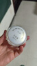 通用施洛貝緹珍珠膏 18g素顏霜防曬嫩白免卸懶人修護面霜 18g 曬單實(shí)拍圖