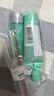 碧歐泉男士水動(dòng)力洗面奶125ML+水200ML+乳75ML禮盒生日禮物送男友送老公 曬單實(shí)拍圖