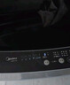 美的（Midea）波輪洗衣機全自動(dòng)家用 MB80V37T 8公斤 一級能效 省水省電 抗菌除螨 以舊換新 國家補貼 京東自營(yíng) 曬單實(shí)拍圖