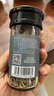 飲食派迷迭香草14g 新鮮干迷迭迭香牛排配料香料泡茶可食用 曬單實(shí)拍圖