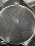 花沐禧加密304特厚豆漿撈勺子手柄家用中藥烘焙魚(yú)湯過(guò)濾網(wǎng)篩手持面粉篩 14.5寸 曬單實(shí)拍圖