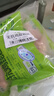 溫氏雞腿4斤 雞肉冷凍琵琶腿大雞腿炸雞腿烤雞腿奧爾良雞腿燒烤食材 曬單實(shí)拍圖