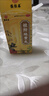 水腫消腫專(zhuān)用藥 治水腫四肢浮腫消水腫藥中成藥利尿排水腫老人去下肢水腫腳背浮腫腿腫臉 桂附地黃丸 藥房直發(fā)【水腫】1瓶 曬單實(shí)拍圖
