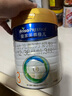 美素佳兒（Friso）皇家幼兒配方奶粉 3段（1-3歲幼兒適用）乳鐵蛋白 (新國(guó)標(biāo)) 皇家3段 800g 6罐 【新國(guó)標(biāo)】 曬單實(shí)拍圖