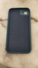靜微適用蘋(píng)果16e手機殼iPhone16e新款保護套液態(tài)硅膠十六E鏡頭全包軟殼iPhone防摔外殼5G簡(jiǎn)約純色男女 【午夜藍】單殼 曬單實(shí)拍圖