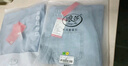 浪莎天絲牛仔褲女夏季2025新款高腰顯瘦休閑褲寬松垂感冰絲闊腿長(cháng)褲 曬單實(shí)拍圖