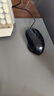 聯(lián)想（Lenovo）來(lái)酷有線(xiàn)鼠標 USB接口游戲辦公鼠標 筆記本臺式電腦通用人體工學(xué)握感鼠標   DPI可調 標準版4鍵（不帶宏驅動(dòng)） 曬單實(shí)拍圖