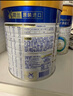 美素佳兒（Friso）皇家較大嬰兒配方奶粉2段（6-12個(gè)月）800克*3 乳鐵蛋白 新國標 曬單實(shí)拍圖