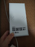 榮耀X70 8+128 幻夜黑 金標十面抗摔 8300mAh青海湖電池 IP69防水 榮耀綠洲護眼屏 AI手機 國家補貼 曬單實拍圖