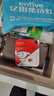 banq&JOY聯(lián)名款 64GB TF（MicroSD）存儲卡U3 C10 A1 V30 4K 高速款行車(chē)記錄儀&監控攝像頭手機內存卡 曬單實(shí)拍圖