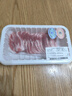 【180天白豬】冰鮮豬五花肉片200g 曬單實(shí)拍圖
