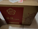汾酒 山西杏花村 紅玻汾 清香型白酒 53度 500ml*6瓶 整箱裝 送禮宴請 53度 500mL 6瓶 曬單實(shí)拍圖