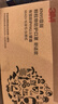 3MKN95活性炭頭戴式口罩獨立包裝一只一袋防粉塵霧霾15只裝9542V 曬單實(shí)拍圖