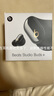 beats Studio Buds +  (第二代) 真無(wú)線降噪 藍(lán)牙耳機(jī) 【中秋國(guó)慶禮物】兼容蘋(píng)果安卓系統(tǒng) 鎏金黑 曬單實(shí)拍圖