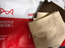 貓人（MiiOW）【10A抗菌100%純棉底襠】女士?jì)妊澟兠迌妊澓?jiǎn)約三角褲短褲 4條 曬單實(shí)拍圖