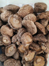金唐香菇500g 厚干大香菇3.5-4cm蘑菇干冬菇山珍菌菇干貨做菜食材 曬單實(shí)拍圖