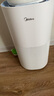 美的（Midea）小藍(lán)鯨600無(wú)霧空氣加濕器凈化落地家用母嬰專用臥室靜音除菌空調(diào)風(fēng)扇伴侶女生禮物政府補(bǔ)貼2Y50 曬單實(shí)拍圖