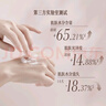 美加凈精油香氛煥亮手霜75g 木質(zhì)綠葉調(diào)護(hù)手霜保濕清新果香不膩 曬單實(shí)拍圖