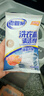 老管家 洗衣機槽清潔劑清洗劑波輪滾筒式洗衣機內膽除垢劑125g*3包*3盒 曬單實(shí)拍圖