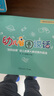 兒童語(yǔ)言發(fā)展系列叢書(shū)：幼兒看圖說(shuō)話(huà)（“自說(shuō)自畫(huà)”幼兒故事大賽優(yōu)秀作品選）  曬單實(shí)拍圖