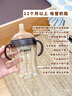 世喜兒童吸管杯直飲杯奶瓶牛奶杯PPSU1-3-6歲大寶寶幼兒園小學(xué)生水杯 曬單實(shí)拍圖