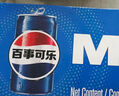 百事可樂 百事/七喜/美年達（4+1+1）汽水可樂 混裝330ml*6 整箱 百事出品 曬單實拍圖