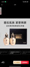 后（The history of Whoo）天率丹和率系列2件套50ml小樣護膚品旅行裝 曬單實(shí)拍圖