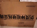華凌空調 大1.5匹【大風(fēng)口】雙排神機二代舒適風(fēng)變頻冷暖掛機 超一級能效KFR-35GW/N8HE1Ⅱ國家補貼 曬單實(shí)拍圖