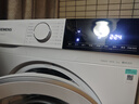 西門子（SIEMENS）10公斤大容量熱泵烘干機干衣機家用空氣護理 蠶絲被柔護 羽絨服烘  除菌烘  防纏繞舒展烘 WQ53E2D00W 曬單實拍圖