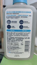 適樂(lè )膚（CeraVe）水楊酸潔面啫喱236ml控油去角質(zhì)黑頭氨基酸護膚洗面奶男士女士 曬單實(shí)拍圖