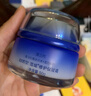 自然堂雪域修護保濕霜50g*2 補水保濕提亮皮膚護膚品女 曬單實(shí)拍圖