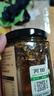 丙田 桂花蜜醬230g 純蜂蜜桂花醬無(wú)添加砂糖鮮蜜釀烘焙果醬糖漿糖桂花 曬單實(shí)拍圖