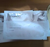 自然堂（CHANDO）黑晶亮采眼膜補水保濕提亮淡細紋眼圈眼袋眼貼膜官方婦 3盒 每盒10對 共30對 曬單實(shí)拍圖