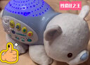 偉易達（Vtech）嬰兒玩具北極熊睡眠儀音樂(lè )安撫毛絨玩偶0個(gè)月+寶寶周歲新生兒禮物 曬單實(shí)拍圖